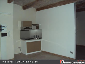 appartement à Ales (30)