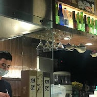 隱居 いざかや居酒屋