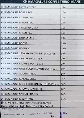 Chikmagalur Coffee Thindi Mane menu 