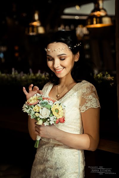 Wedding photographer Anna Lytaeva (mahatm). Photo of 24 September 2017