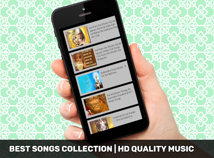 Sai Baba Songs(圖6)-速報App