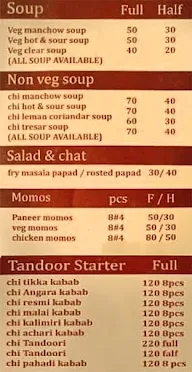 New India Restaurant menu 2