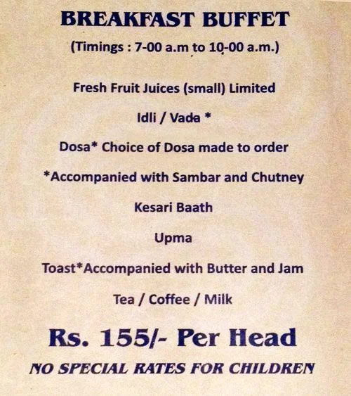 Sukh Sagar menu 