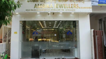 Ambika Jewellers photo 