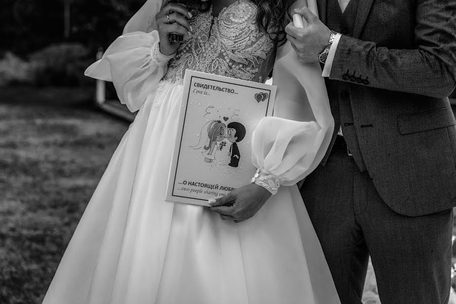 Jurufoto perkahwinan Maks Orlovskiy (maksorloff). Foto pada 7 November 2022