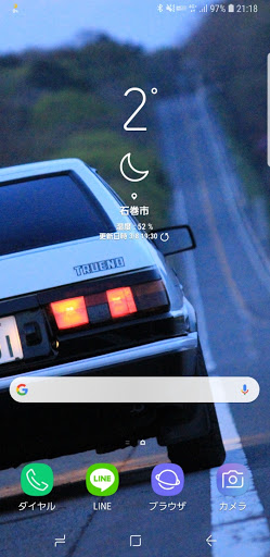 スプリンタートレノ Ae86のae86 待ち受け画面 頭文字 D 榛名山 画面見るたびテンション上がりますに関するカスタム メンテナンスの投稿画像 車のカスタム情報はcartune