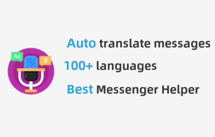 Automatic message translation small promo image