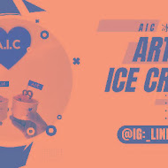 AIC 冰淇淋 Artisan Ice Cream