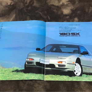 180SX RPS13