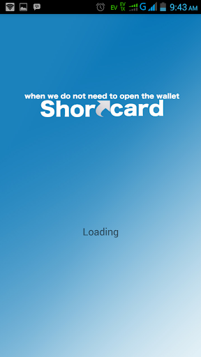 ShortCard