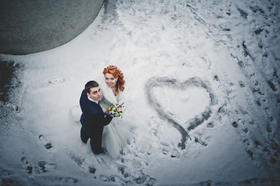 Wedding photographer Anastasiya Nenasheva (goodfoto). Photo of 9 May 2013