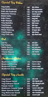 Hotel Shree Pure Veg menu 4