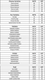 Ganga Sweets menu 4