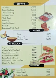 Rasraj Juice & Snack Centre menu 5