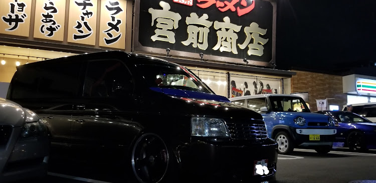 ステップワゴンのSS@FG・ヴェルファイア・Nボックス・プリウス・宮前商店に関するカスタム事例の投稿画像1枚目