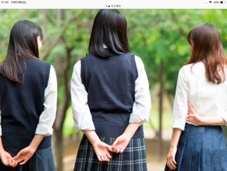 「女子恐怖症」のメインビジュアル