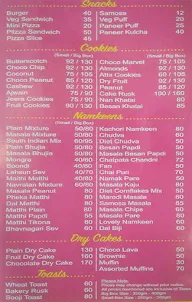 Sam's Bake Shop menu 1