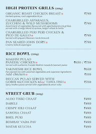 PVR Director's Cut Lounge menu 1