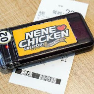 NeNe Chicken(板橋中山店)