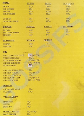 Gossips menu 