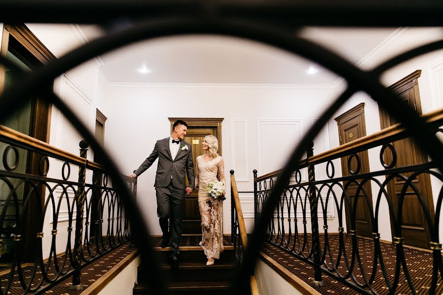 Fotografo di matrimoni Svetlana Smirnova (fotonastroenie). Foto del 14 giugno 2019