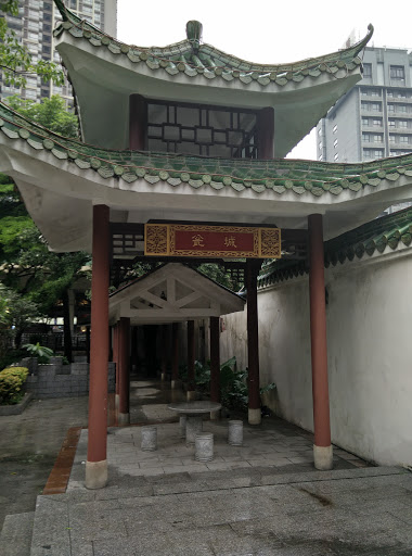 瓮城