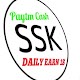 Download SSK PAYTM For PC Windows and Mac 1.0