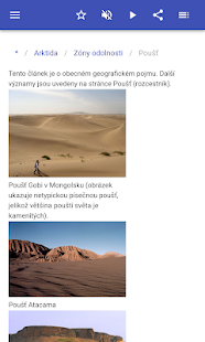 Klimatická pásma - náhled