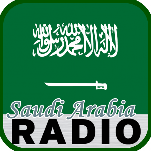 Saudi Arabia Radio Stations