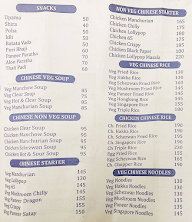 Hotel Kokan Swad menu 2