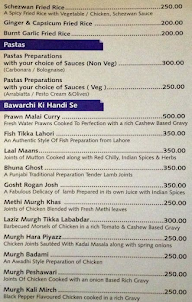 Amal Restaurant menu 7