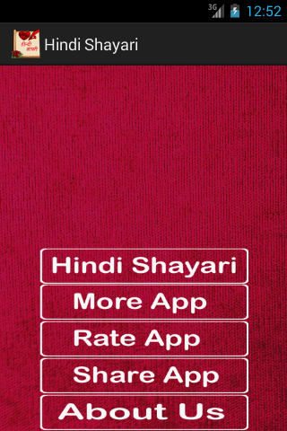 免費下載娛樂APP|Hindi Shayari app開箱文|APP開箱王