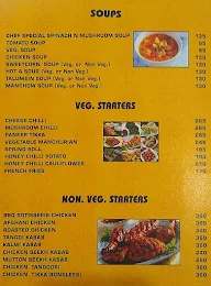 Novelty Restaurant menu 2