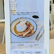 SHOWCAFE 秀咖啡