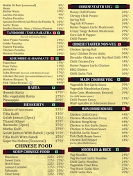 Pind Balluchi menu 1