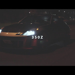 フェアレディZ Z33