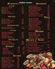 Chicken Curry Company menu 2