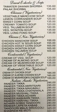 Silver Leaf Restaurant menu 1