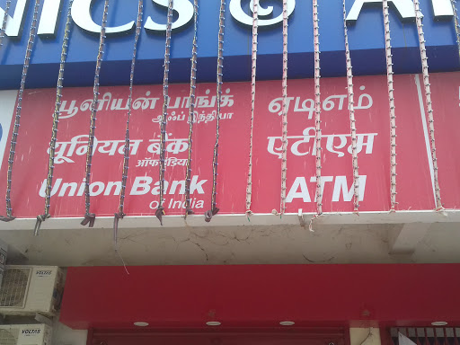 Union Bank Of India ATM