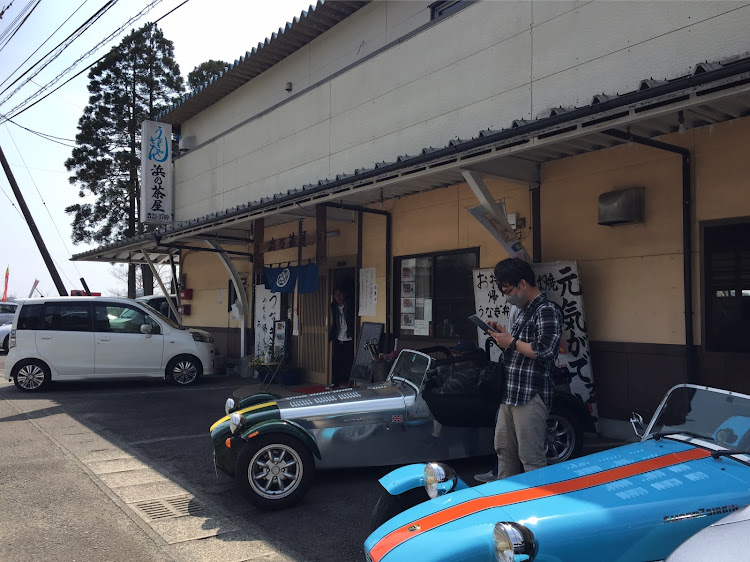 セブン 1700SSの久しぶりのツーリング・宮崎フェニクス・待ち合わせ場所まで、2時間😅・皆んなと走ると楽しい💨に関するカスタム事例の投稿画像5枚目
