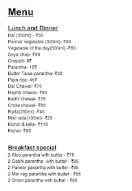 Mum's Tiffin Service menu 1