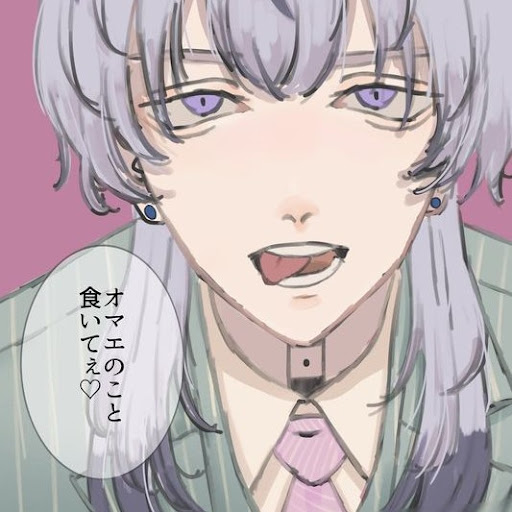 夢萌🥀
