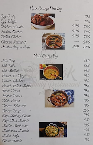 The Cook Family Restaurant menu 3