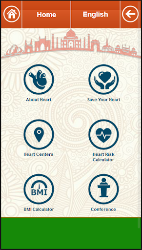 CSI SMART HEART APP