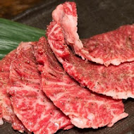 吳桑燒肉