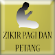 Download Dzikir Pagi Petang For PC Windows and Mac 2.3