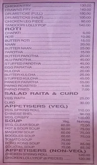 Hotel Vedavyas menu 2