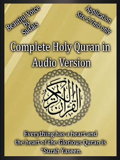 Complete Audio Quran mp3 Free