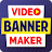 Video Banner Maker - GIF Creator For Display Ads v11.0 (MOD, Unlocked) APK