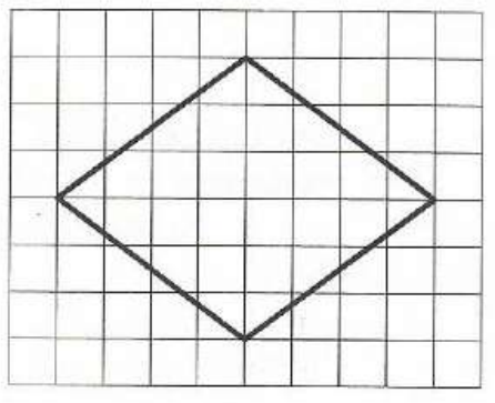 Найдите диагональ ромба на клетчатой бумаге